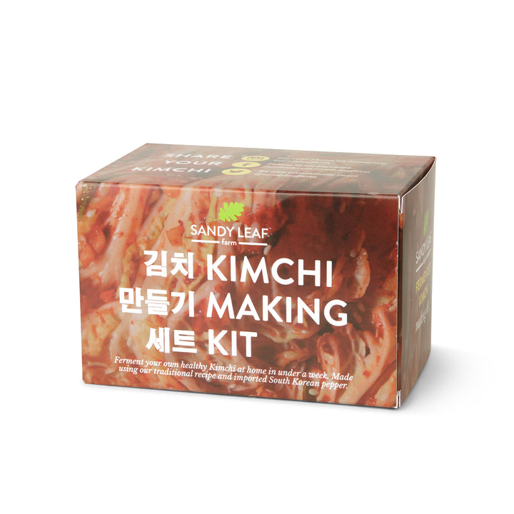 Kimchi Making Kit - Make Your Own Kimchi at Home